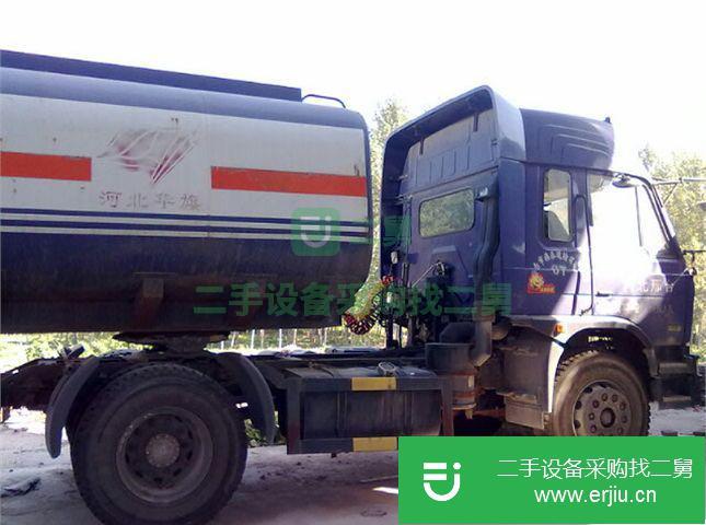 河北省出售二手油罐車
