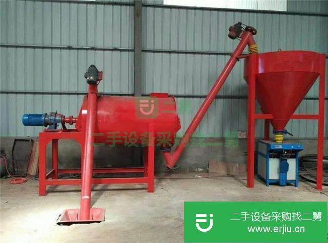 河南出售二手雙軸干粉砂漿攪拌機