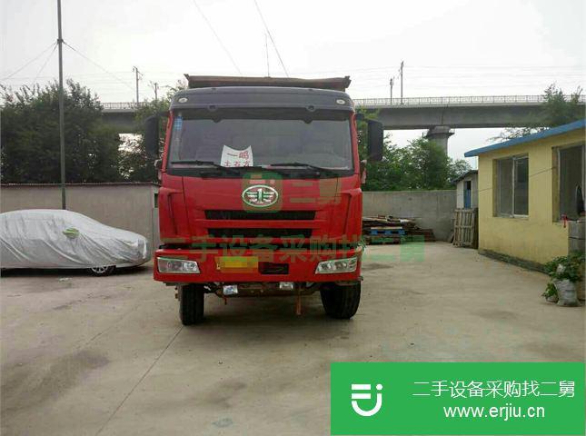 遼寧省出售二手一汽解放自卸車