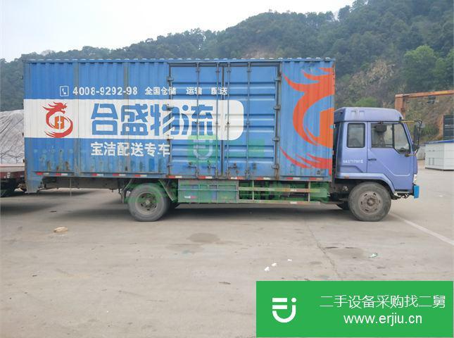 廣東出售二手解放載貨車
