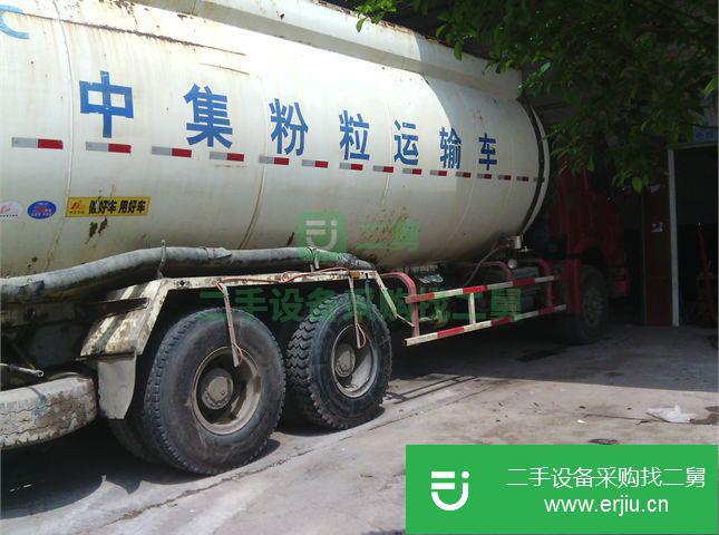 湖南出售豪沃粉粒物料運輸車