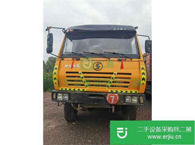 山西出售二手陜汽重卡自卸車