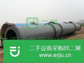 山東出售二手木屑顆粒機