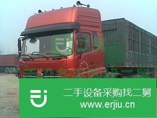 河北出售二手解放J6載貨車