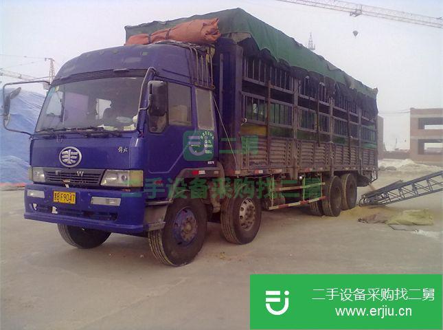 吉林省出售二手一汽解放載貨車