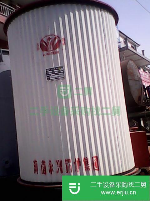 江蘇省出售二手鍋爐