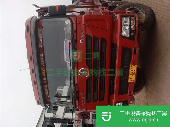 江蘇省出售二手陜汽重卡自卸車