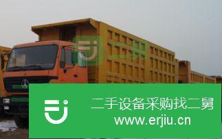 內(nèi)蒙古出售二手北奔重汽自卸車