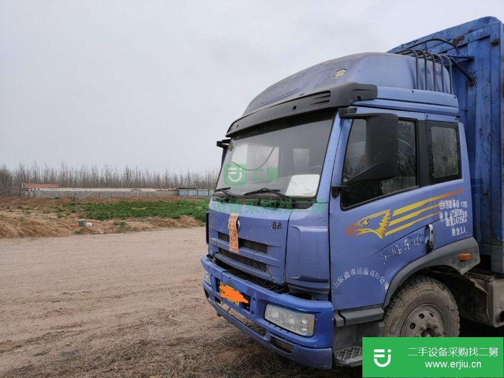 山東出售二手一汽解放重型倉柵式貨車