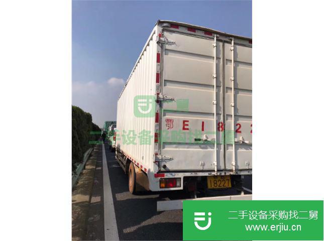重慶市出售二手貨車