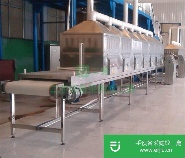 廣東出售二手食品微波干燥機