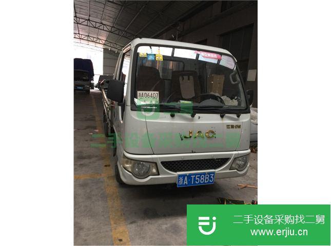 浙江省出售二手貨車