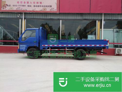 河北出售二手貨車九成新