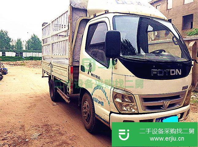 湖北出售二手福田倉欄貨車