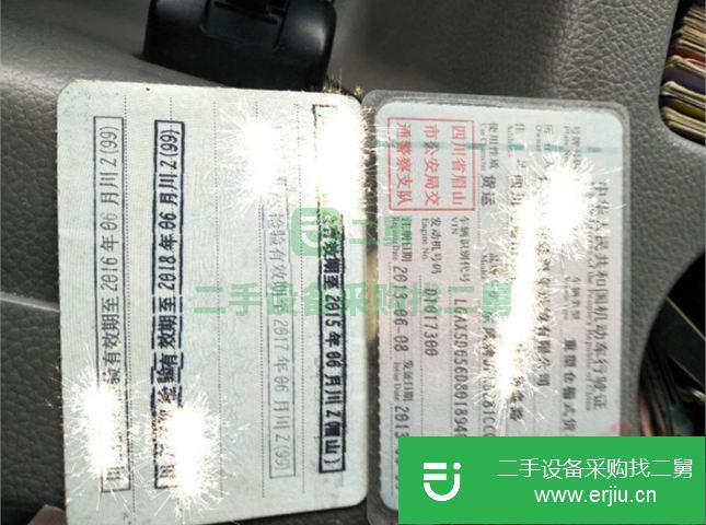 四川出售二手東風載貨車