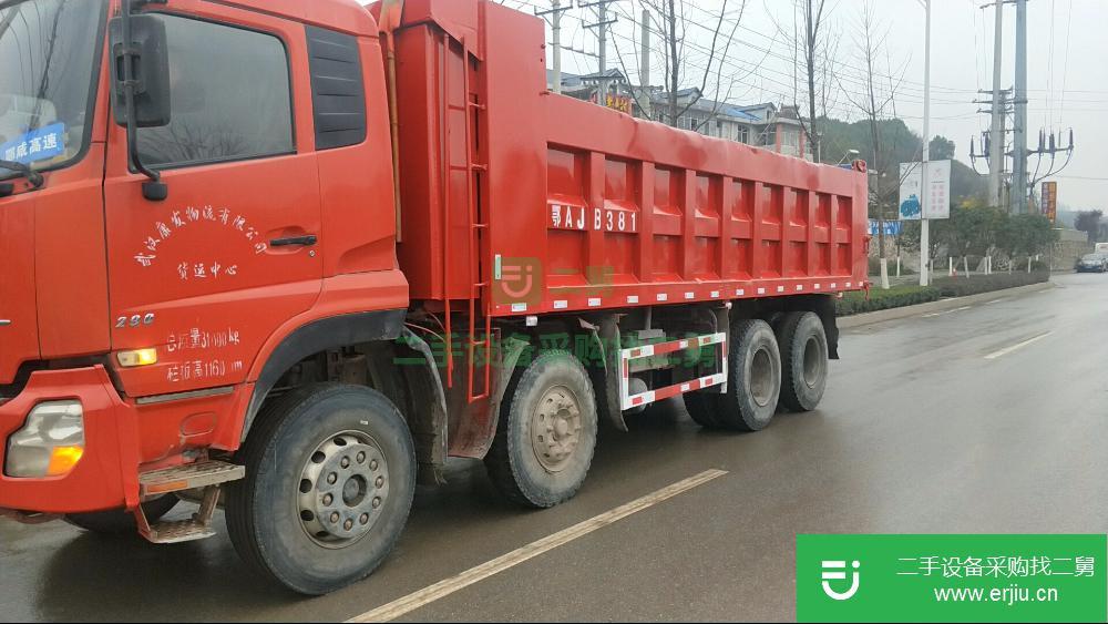 湖北出售二手東風大力神自卸車