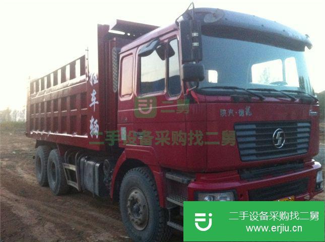 河北省出售二手陜汽重卡載貨車