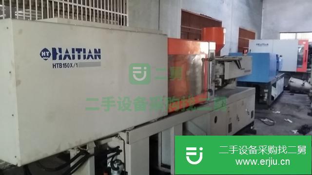 浙江出售二手海天注塑機