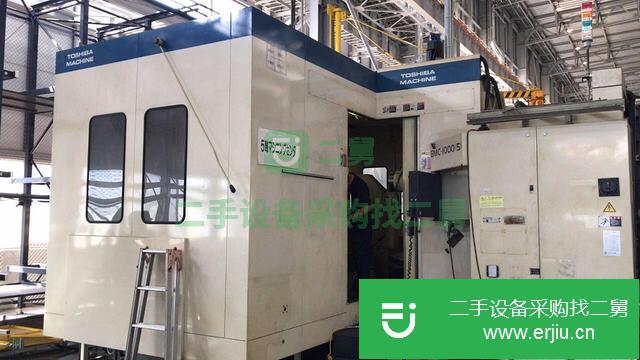 江蘇省出售二手數(shù)控臥式加工中心