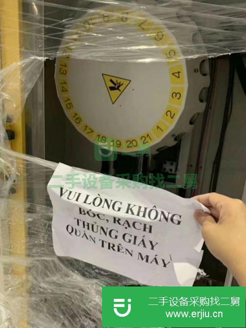 廣東出售二手發那科鉆攻中心