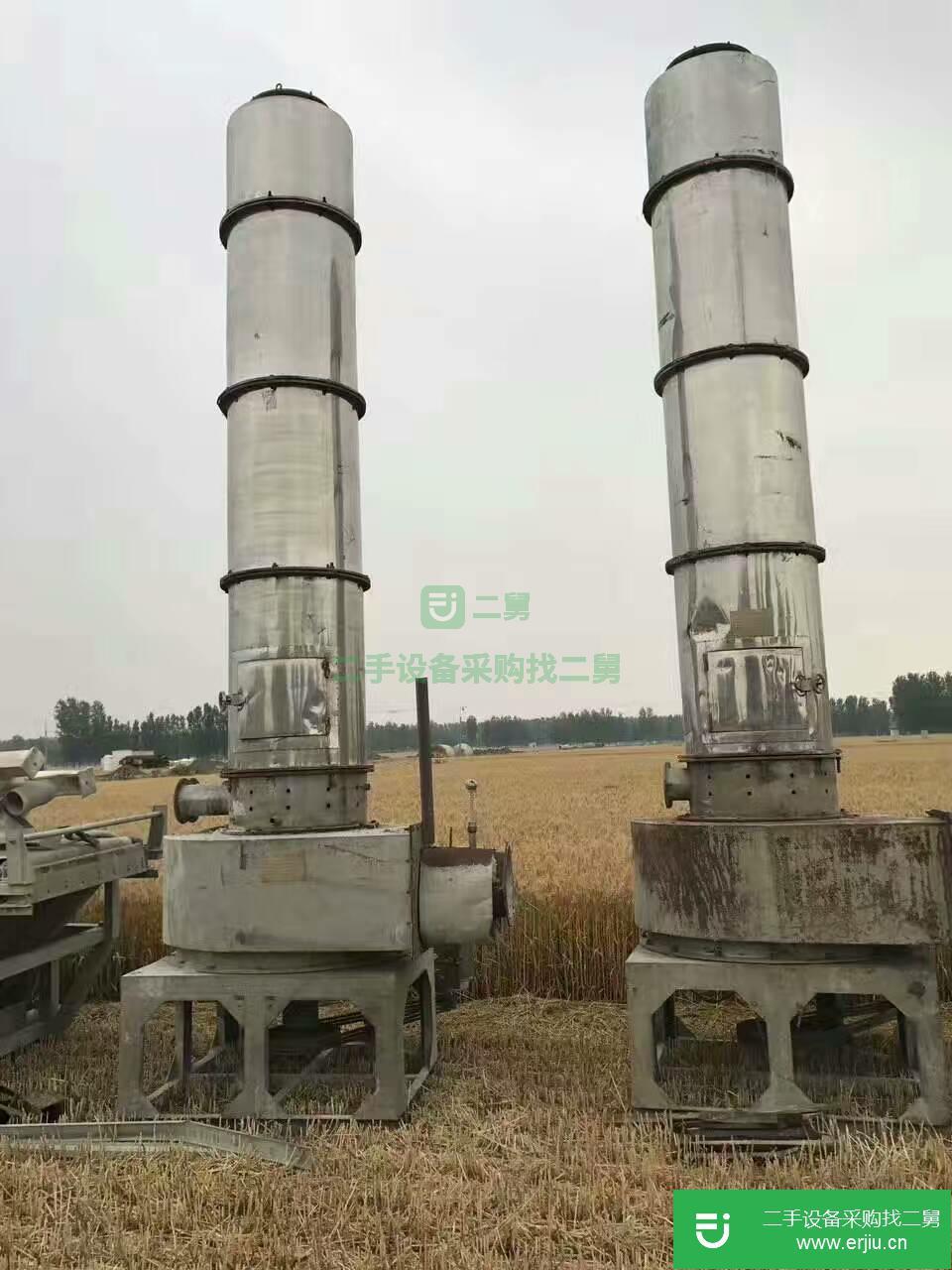 山東出售二手旋轉式閃蒸干燥機