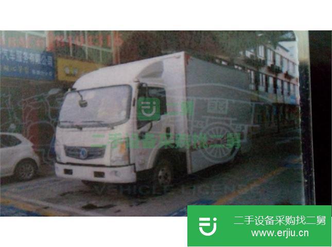 四川出售二手東風純電箱式貨車