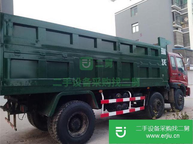 安徽省出售二手福田自卸車