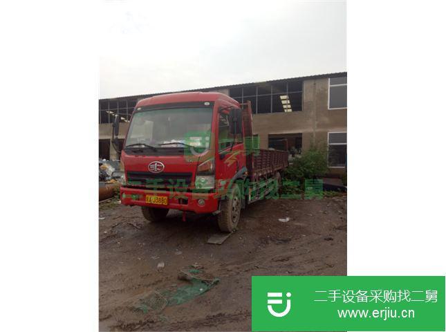 北京出售二手一汽解放載貨車