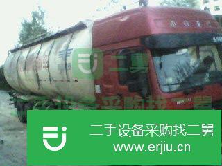 河南出售二手豪沃336散裝水泥罐車