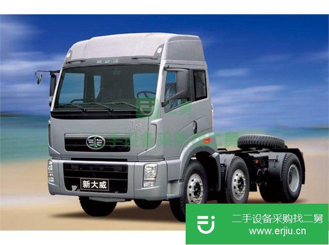 內蒙古出售二手一汽解放牽引車
