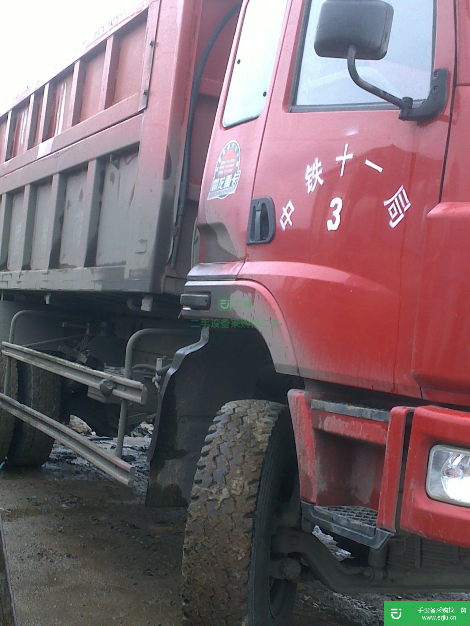湖北出售二手乘龍240自卸車