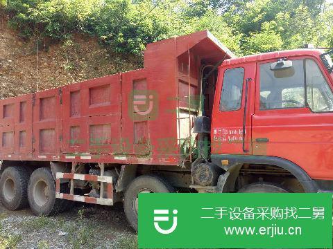 陜西出售二手自卸車