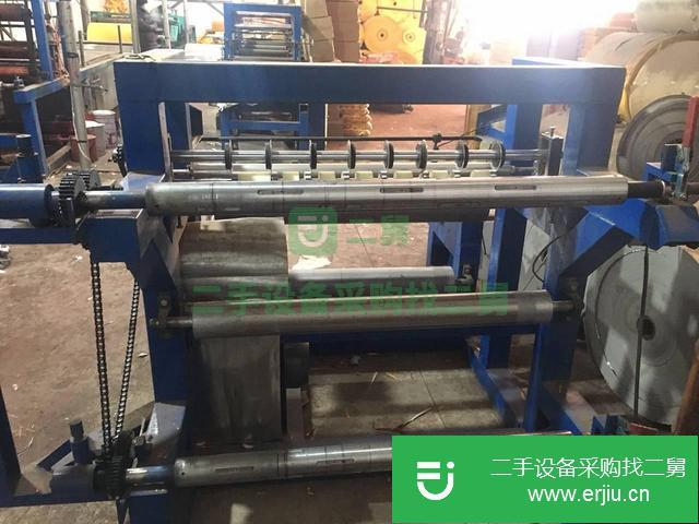 黑龍江出售二手分割紙盤切紙機