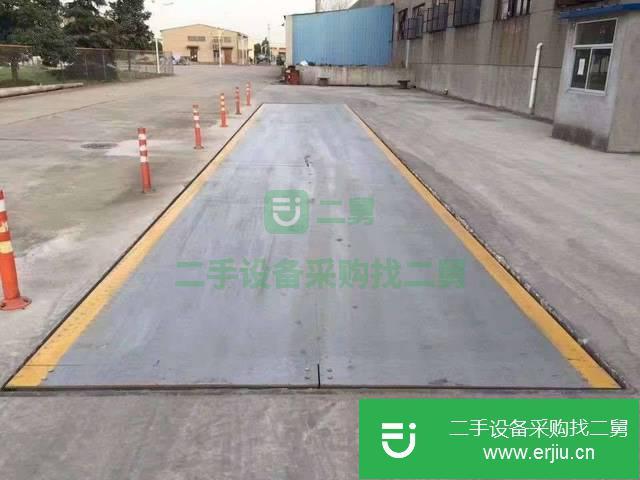 山東出售二手3*18米地磅