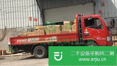 浙江出售二手東風(fēng)載貨車