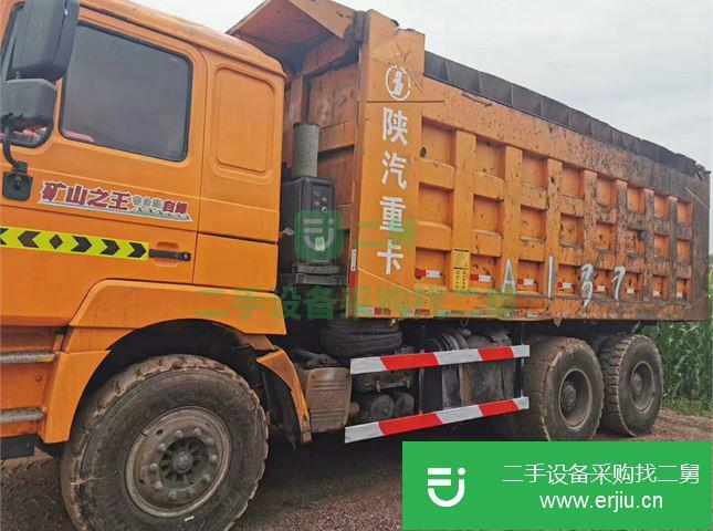 山西出售二手陜汽重卡自卸車