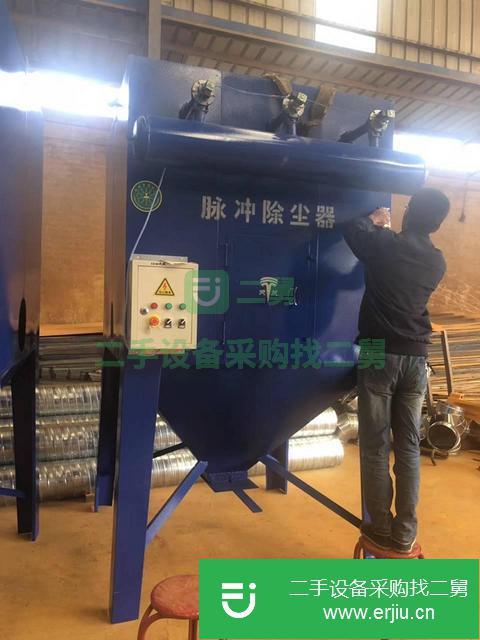 陜西出售二手脈沖除塵器