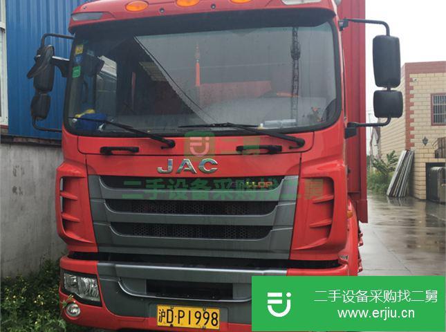 上海出售二手江淮載貨車