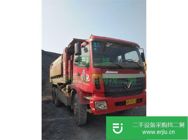 湖南出售二手福田歐曼自卸車