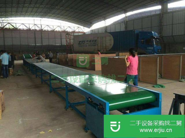 新疆出售二手快遞物流流水線(xiàn)