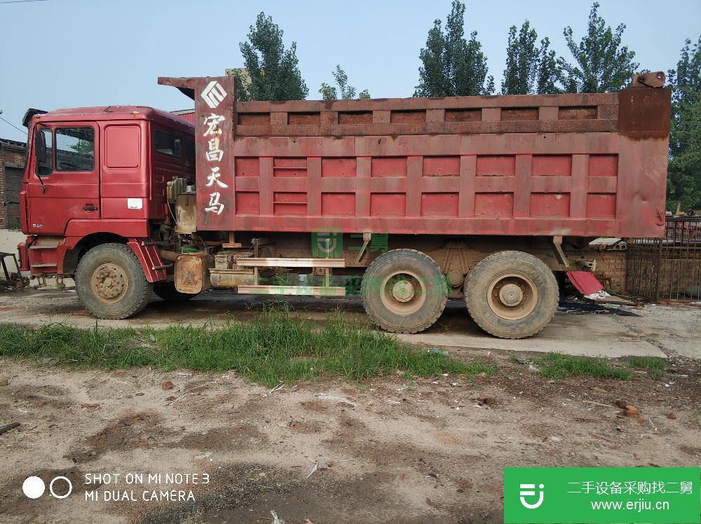 河北出售二手德龍后八輪自卸車