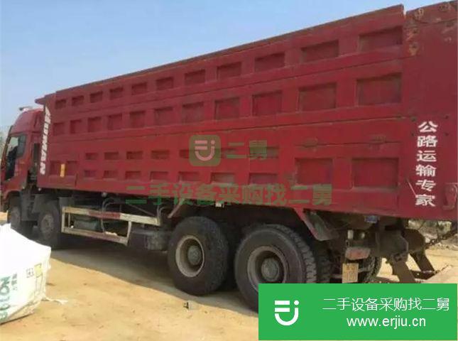 江蘇出售二手福田前四后八自卸車