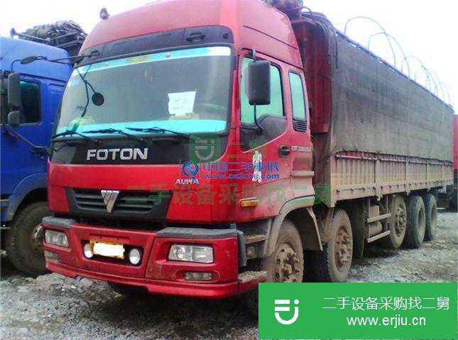 江西出售二手福田載貨車