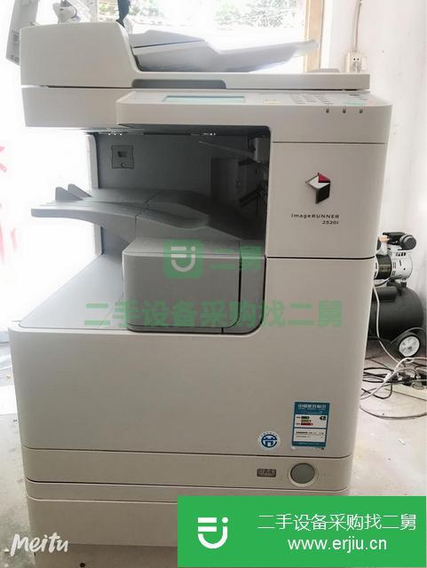 上海出售二手佳能數碼復印機