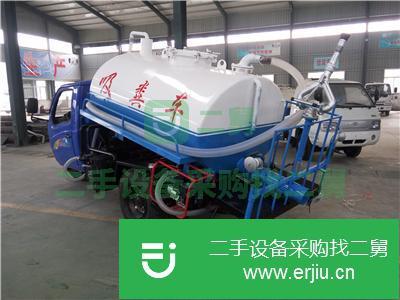 山東出售二手福田吸糞車