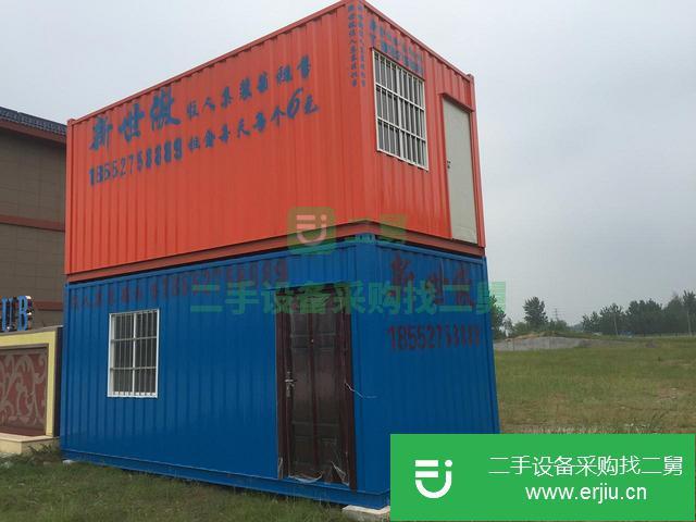 江蘇出售二手集裝箱