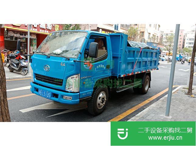 廣東出售二手一汽解放載貨車