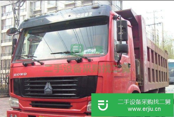 遼寧出售二手豪沃290自卸車