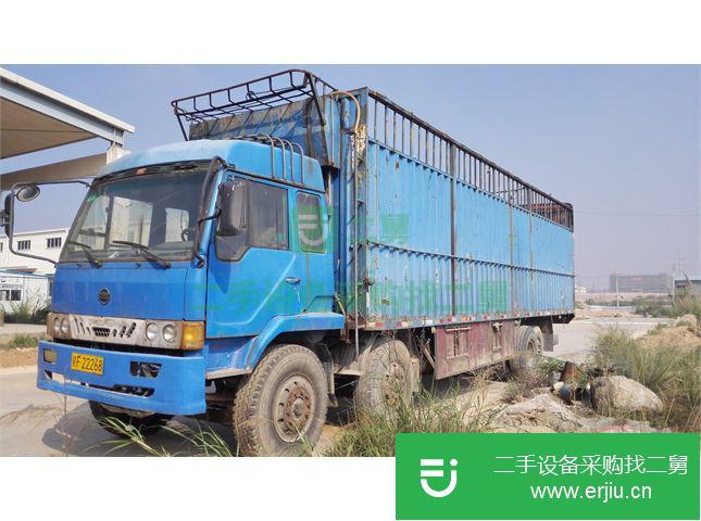 福建出售二手一汽解放運(yùn)輸車