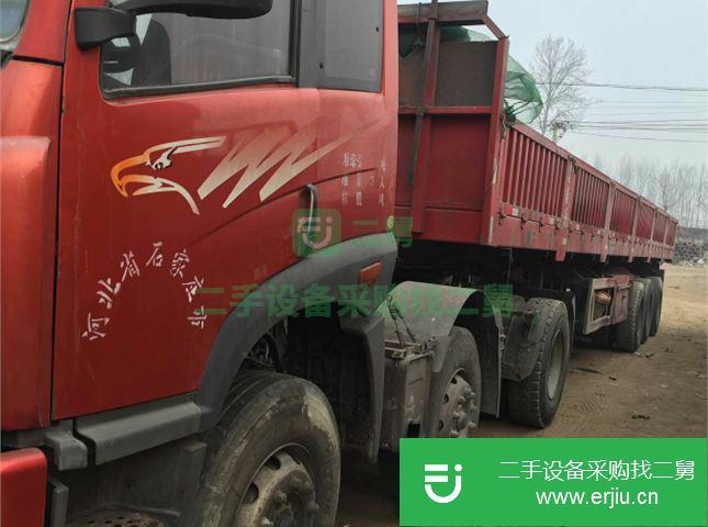 河北出售二手一汽解放半掛車